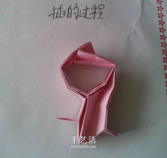 ♂♀男女图标折纸图解 还可以当可爱戒指用(图24) ♂♀男女图标折纸图解 还可以当可爱戒指用(图24)