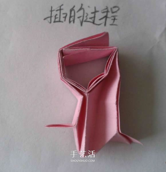 ♂♀男女图标折纸图解 还可以当可爱戒指用(图25) ♂♀男女图标折纸图解 还可以当可爱戒指用(图25)