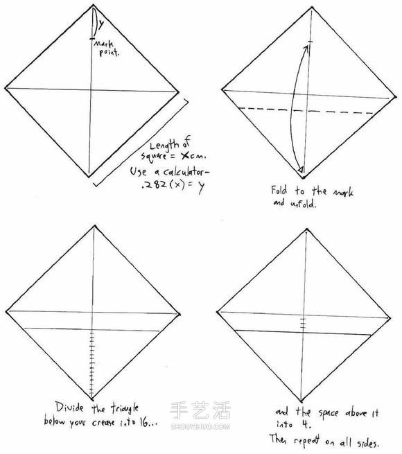 立体南瓜灯的折纸图解 手工复杂南瓜灯的折法(图2) 立体南瓜灯的折纸图解 手工复杂南瓜灯的折法(图2)