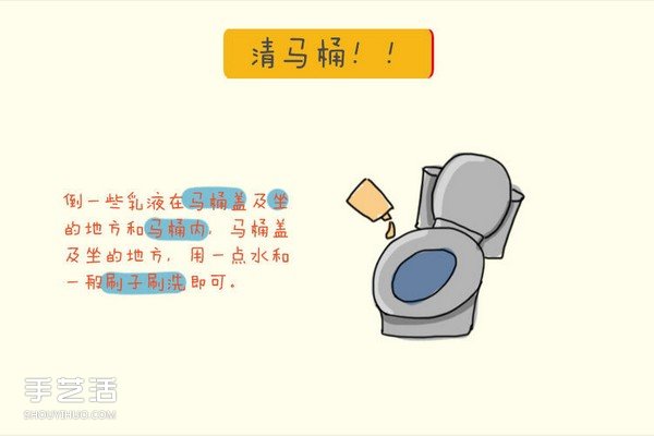 过期的化妆品有什么用 过期化妆品的另类妙用(图5) 过期的化妆品有什么用 过期化妆品的另类妙用(图5)