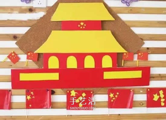 国庆节手工：利用废弃物制作天安门拼贴画 - 诺云双维造物网