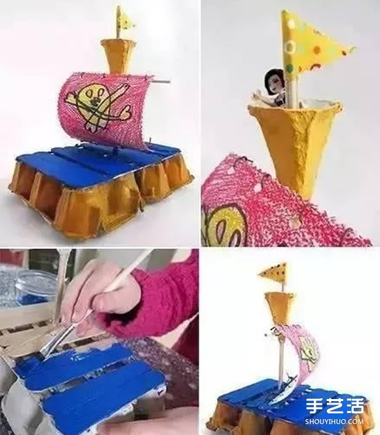 蛋托手工制作大全图片 幼儿园蛋托DIY小制作 - 诺云双维造物网