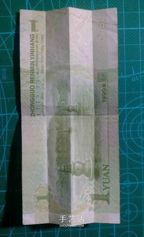 六角徽章的折法图解 一元纸币折纸六角徽章(图2) 六角徽章的折法图解 一元纸币折纸六角徽章(图2)