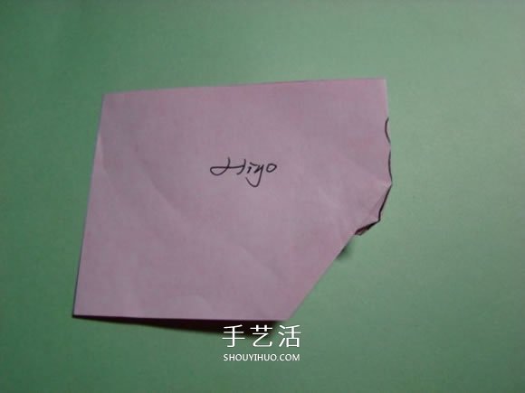 怎么折纸人物头像图解 戴帽子的人折法过程(图9) 怎么折纸人物头像图解 戴帽子的人折法过程(图9)