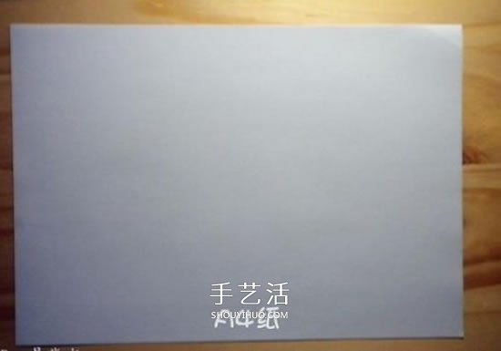 北条高史的天使之翼折纸CP图+实拍图解教程(图6) 北条高史的天使之翼折纸CP图+实拍图解教程(图6)