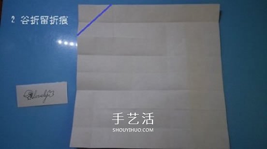 铃铛的折纸方法图解 复杂折纸铃铛的折法步骤(图3)