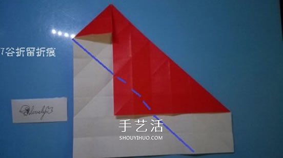 铃铛的折纸方法图解 复杂折纸铃铛的折法步骤(图7)