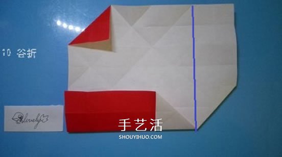 铃铛的折纸方法图解 复杂折纸铃铛的折法步骤(图9)