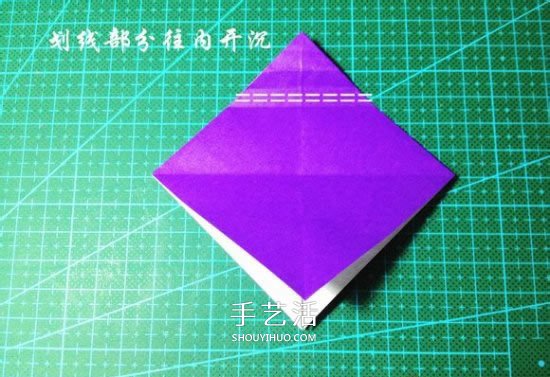 立体小汽车的折法图解 手工折纸汽车的折法(图5) 立体小汽车的折法图解 手工折纸汽车的折法(图5)