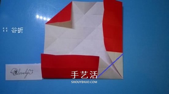 铃铛的折纸方法图解 复杂折纸铃铛的折法步骤(图10)
