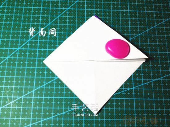 立体小汽车的折法图解 手工折纸汽车的折法(图11) 立体小汽车的折法图解 手工折纸汽车的折法(图11)