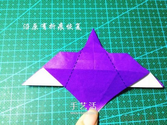 立体小汽车的折法图解 手工折纸汽车的折法(图15) 立体小汽车的折法图解 手工折纸汽车的折法(图15)