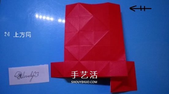 铃铛的折纸方法图解 复杂折纸铃铛的折法步骤(图18)