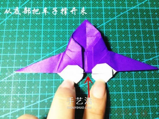 立体小汽车的折法图解 手工折纸汽车的折法(图20) 立体小汽车的折法图解 手工折纸汽车的折法(图20)