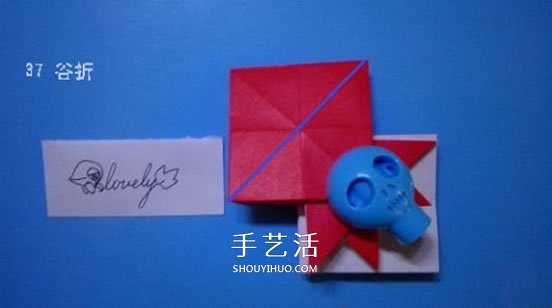 铃铛的折纸方法图解 复杂折纸铃铛的折法步骤(图25)