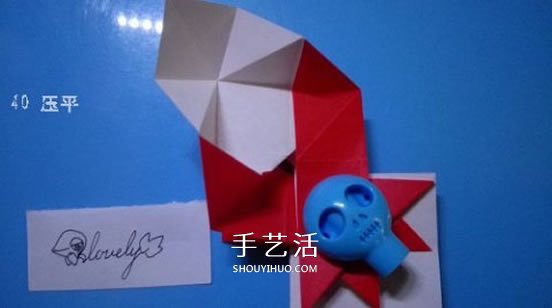 铃铛的折纸方法图解 复杂折纸铃铛的折法步骤(图27)