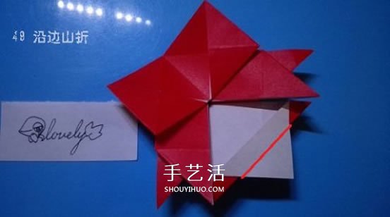 铃铛的折纸方法图解 复杂折纸铃铛的折法步骤(图34)