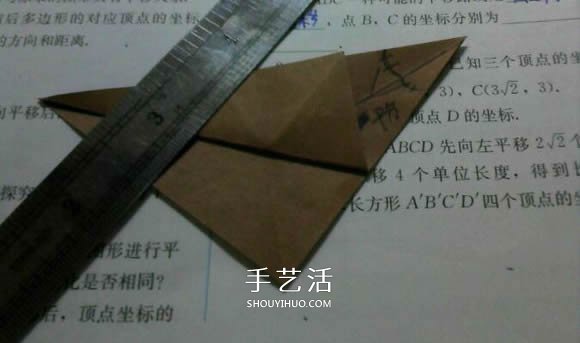 人字拖的折法图解教程 折纸人字拖鞋的方法步骤(图17) 人字拖的折法图解教程 折纸人字拖鞋的方法步骤(图17)