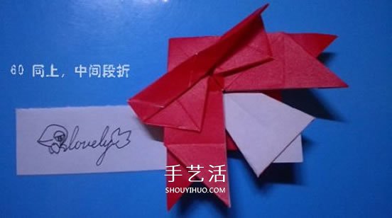 铃铛的折纸方法图解 复杂折纸铃铛的折法步骤(图42)