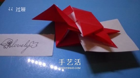 铃铛的折纸方法图解 复杂折纸铃铛的折法步骤(图30)