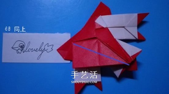 铃铛的折纸方法图解 复杂折纸铃铛的折法步骤(图49)