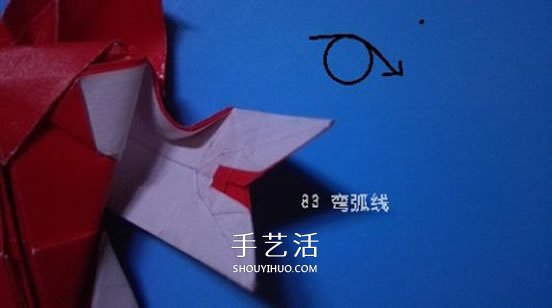 铃铛的折纸方法图解 复杂折纸铃铛的折法步骤(图60)