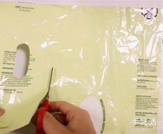 塑料毽子怎么做图解 手工制作毽子的方法教程 - 诺云双维造物网