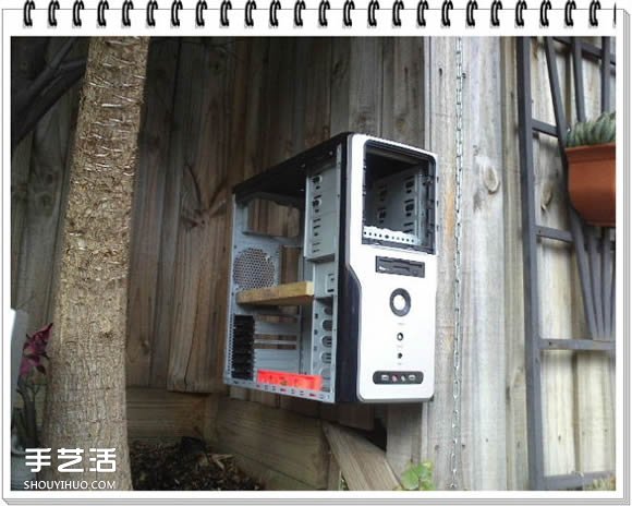 旧电脑机箱DIY花架 电脑主机制作花架的方法(图7)