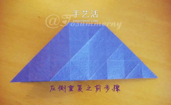 圣诞星折法图解教程 折纸圣诞星的方法步骤(图6) 圣诞星折法图解教程 折纸圣诞星的方法步骤(图6)