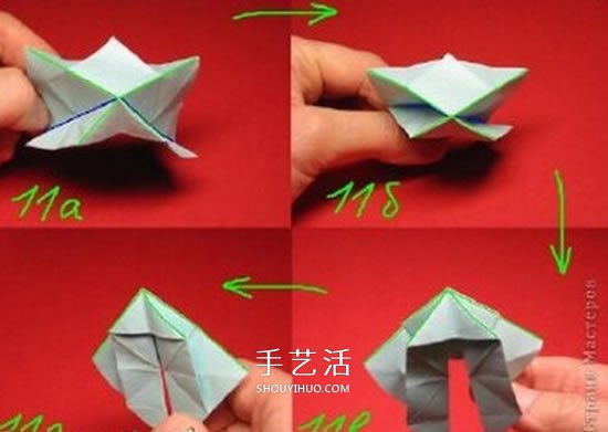 绿萝魔灵花球的折法图解 折纸绿萝魔灵花球教程(图31) 绿萝魔灵花球的折法图解 折纸绿萝魔灵花球教程(图31)