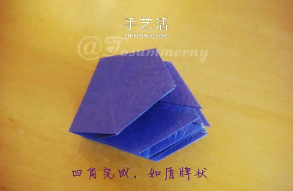 圣诞星折法图解教程 折纸圣诞星的方法步骤(图9) 圣诞星折法图解教程 折纸圣诞星的方法步骤(图9)