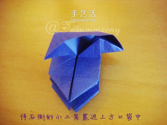 圣诞星折法图解教程 折纸圣诞星的方法步骤(图11) 圣诞星折法图解教程 折纸圣诞星的方法步骤(图11)