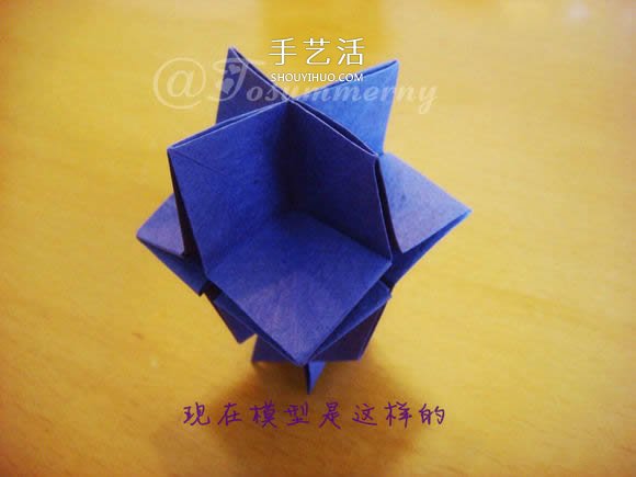 圣诞星折法图解教程 折纸圣诞星的方法步骤(图18) 圣诞星折法图解教程 折纸圣诞星的方法步骤(图18)