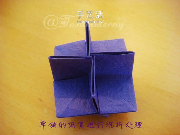 圣诞星折法图解教程 折纸圣诞星的方法步骤(图19) 圣诞星折法图解教程 折纸圣诞星的方法步骤(图19)