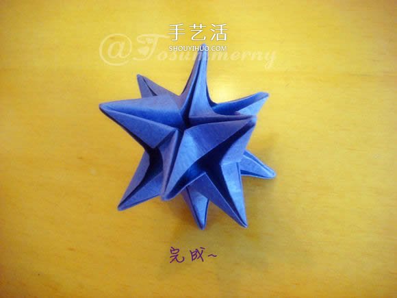 圣诞星折法图解教程 折纸圣诞星的方法步骤(图22) 圣诞星折法图解教程 折纸圣诞星的方法步骤(图22)
