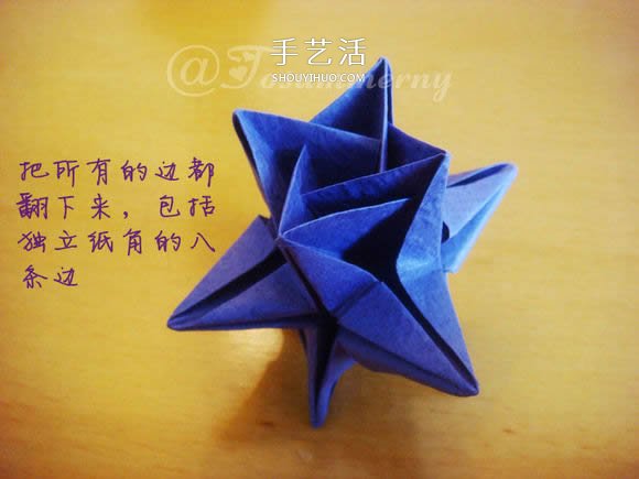 圣诞星折法图解教程 折纸圣诞星的方法步骤(图21) 圣诞星折法图解教程 折纸圣诞星的方法步骤(图21)