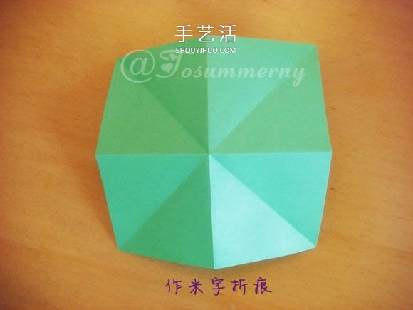 圣诞星折法图解教程 折纸圣诞星的方法步骤(图25) 圣诞星折法图解教程 折纸圣诞星的方法步骤(图25)