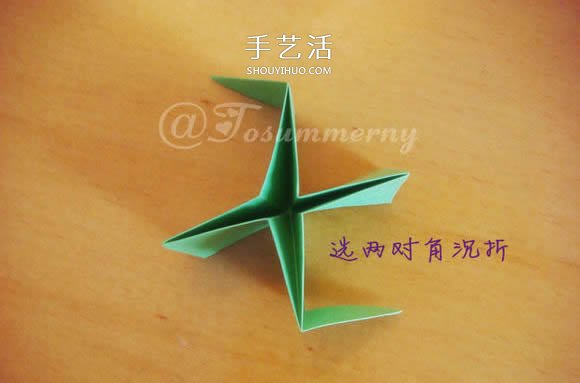 圣诞星折法图解教程 折纸圣诞星的方法步骤(图29) 圣诞星折法图解教程 折纸圣诞星的方法步骤(图29)