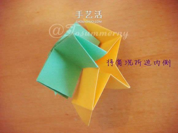 圣诞星折法图解教程 折纸圣诞星的方法步骤(图31) 圣诞星折法图解教程 折纸圣诞星的方法步骤(图31)