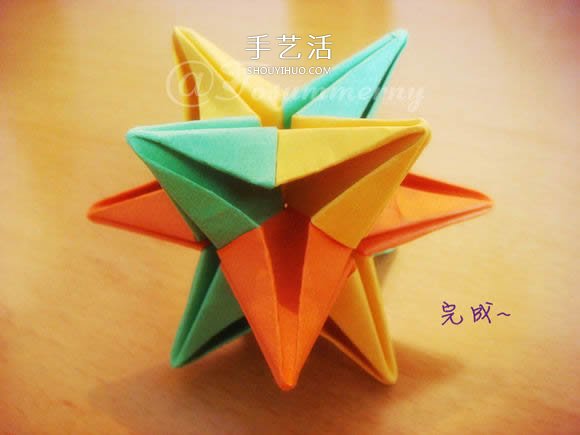 圣诞星折法图解教程 折纸圣诞星的方法步骤(图35) 圣诞星折法图解教程 折纸圣诞星的方法步骤(图35)