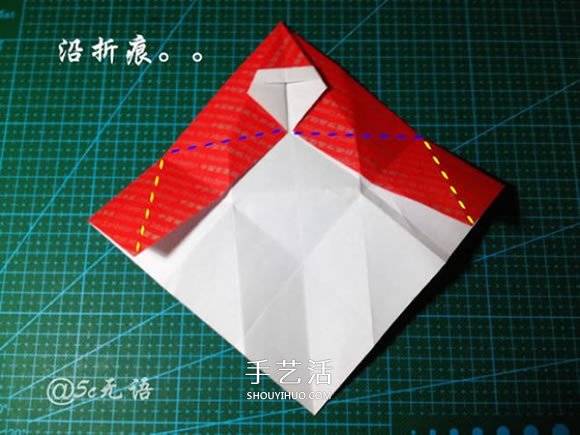 背着麻袋的可爱圣诞老人手工折纸图解教程(图15) 背着麻袋的可爱圣诞老人手工折纸图解教程(图15)