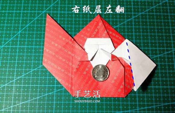 背着麻袋的可爱圣诞老人手工折纸图解教程(图26) 背着麻袋的可爱圣诞老人手工折纸图解教程(图26)