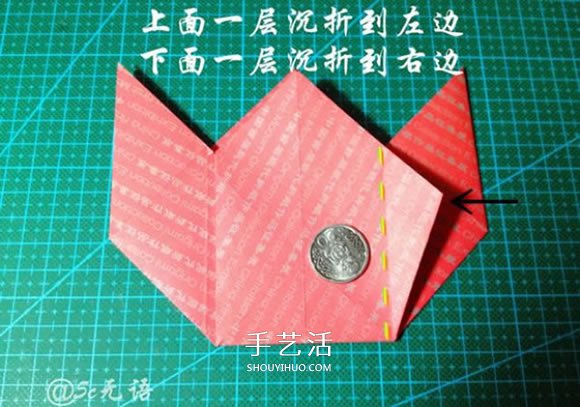 背着麻袋的可爱圣诞老人手工折纸图解教程(图18) 背着麻袋的可爱圣诞老人手工折纸图解教程(图18)