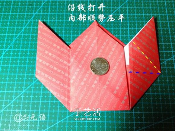 背着麻袋的可爱圣诞老人手工折纸图解教程(图19) 背着麻袋的可爱圣诞老人手工折纸图解教程(图19)
