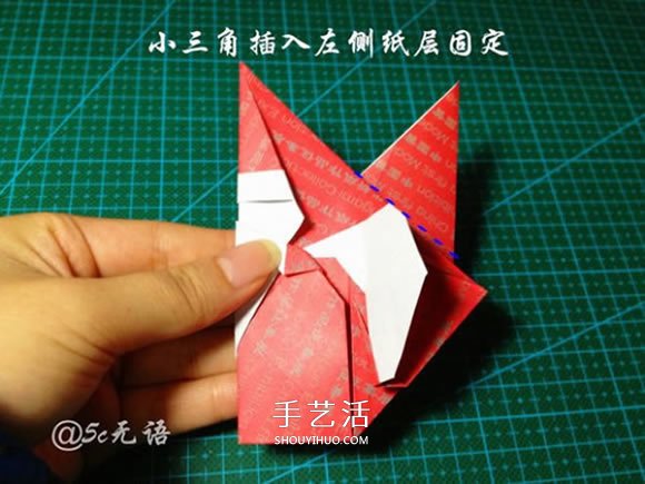背着麻袋的可爱圣诞老人手工折纸图解教程(图30) 背着麻袋的可爱圣诞老人手工折纸图解教程(图30)