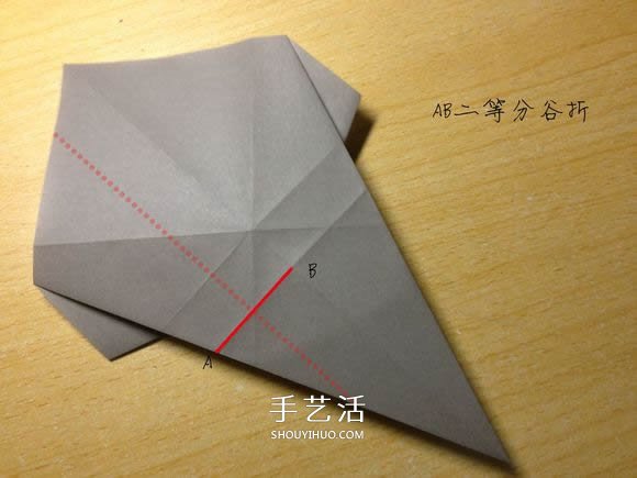 挖土机的折纸方法图解 手工挖掘机的折法过程(图14) 挖土机的折纸方法图解 手工挖掘机的折法过程(图14)