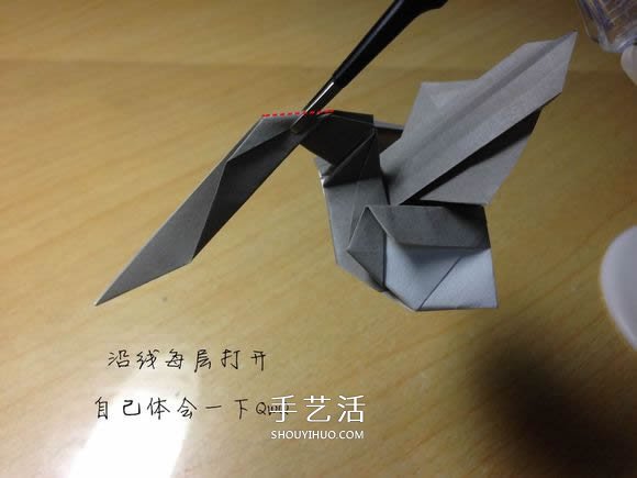 挖土机的折纸方法图解 手工挖掘机的折法过程(图47) 挖土机的折纸方法图解 手工挖掘机的折法过程(图47)