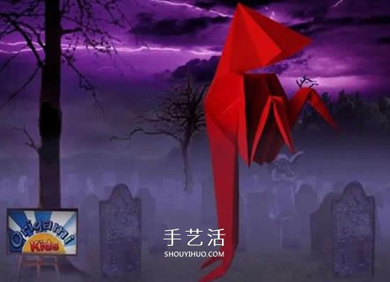 怎么折纸幽灵的方法 万圣节折纸幽灵图解教程 - 诺云双维造物网