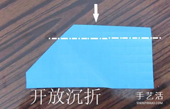 骷髅头的折纸方法图解 怎么折骷髅头的过程(图4) 骷髅头的折纸方法图解 怎么折骷髅头的过程(图4)
