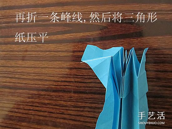 骷髅头的折纸方法图解 怎么折骷髅头的过程(图19) 骷髅头的折纸方法图解 怎么折骷髅头的过程(图19)